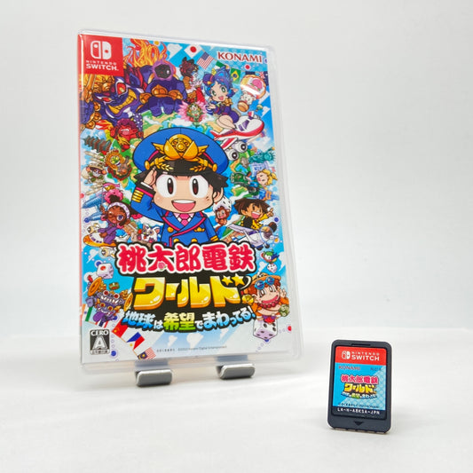 Nintendo Switch 桃太郎電鉄ワールド Switch ～地球は希望でまわってる 【C6575-N】